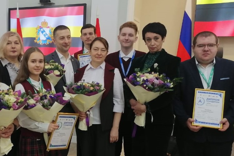 Награждение победителей и призёров чемпионата «Абилимпикс».